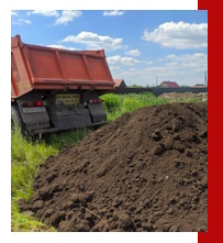 Услуги Поставка нерудных материалов в Верхней Пышме